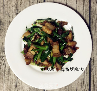 Fried Pork with Garlic Sprouts#肉肉厨 recipe