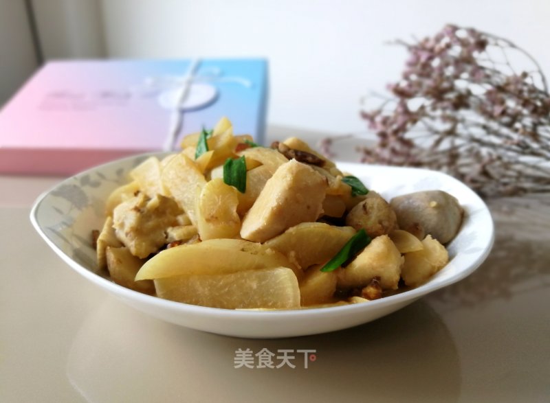 Radish Singeing Taro recipe