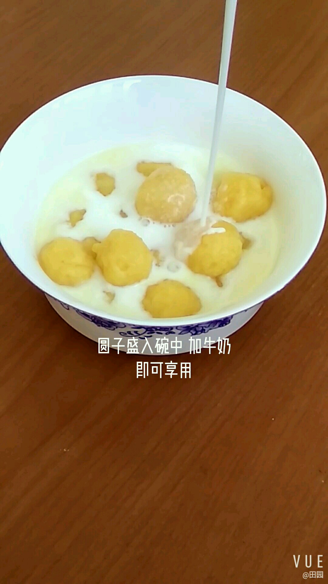 Milk Taro Balls recipe
