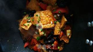 Home-style Private Tofu recipe