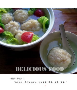 Long Li Fish Meatballs recipe