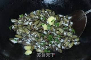 Fried Sea Melon Seeds recipe