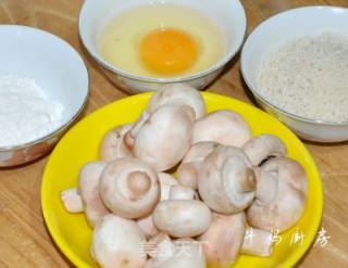 Enoki Mushroom Salad recipe