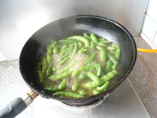Soup Po Stewed Beans recipe