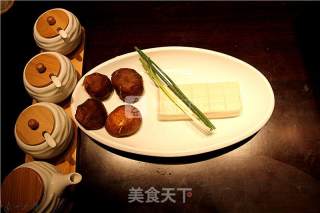 Tofu Steamed Xiangu Slices Su Xin Ju Jing Nutrition Piaoxiang Vegetarian Vegetable recipe