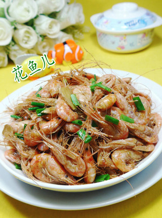 Fried Seed Shrimp recipe