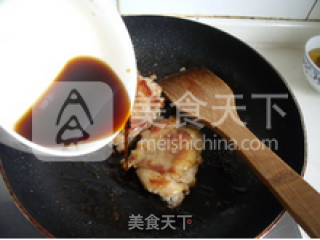 Teriyaki Chicken Drumstick Rice-differently Delicious! recipe