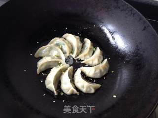 Three Fresh Fried Dumplings recipe