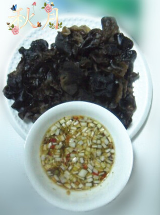 Fungus with Mustard Oil recipe