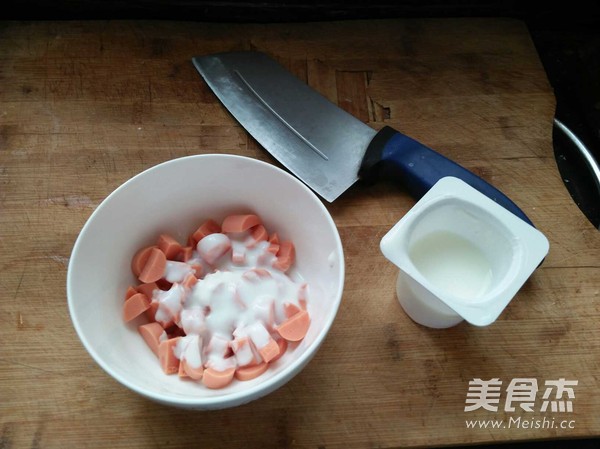 Yogurt with Ham recipe