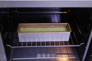Two-color Pound Cake recipe