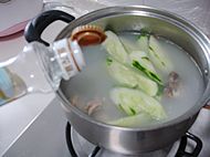 Cucumber Pork Bone Soup recipe