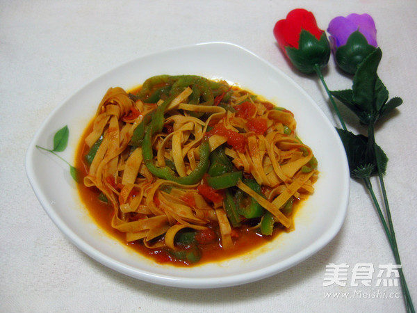 Tomato Pepper Bean Chips recipe