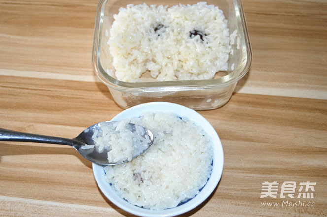 Microwave Version of Sweet-scented Osmanthus Honey Jujube Glutinous Rice recipe