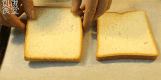 Marshmallow Toast recipe