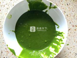 #aca烤明星大赛# Matcha Mousse Cake recipe