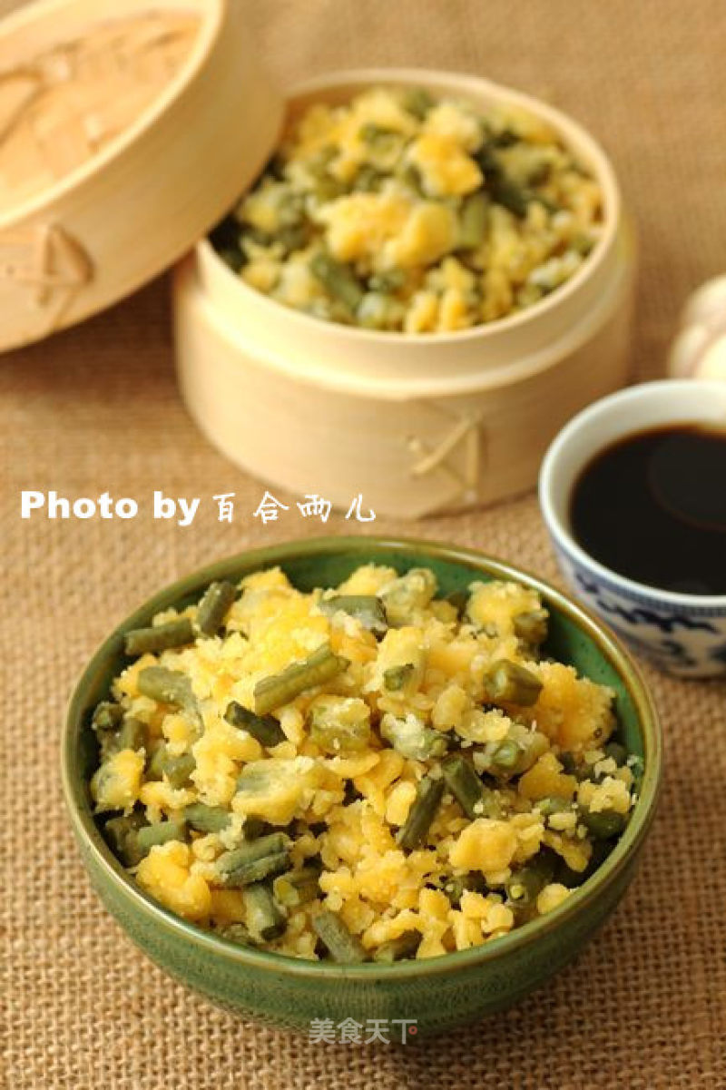 [summer Spleen Private Kitchen] Steamed Cowpeas with Corn Meal recipe