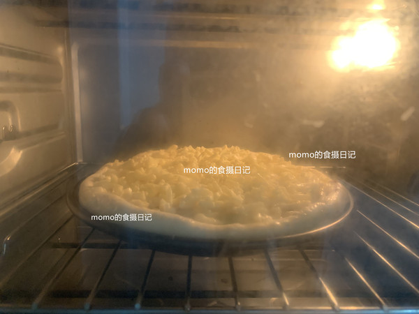 Cheese Durian Pizza recipe