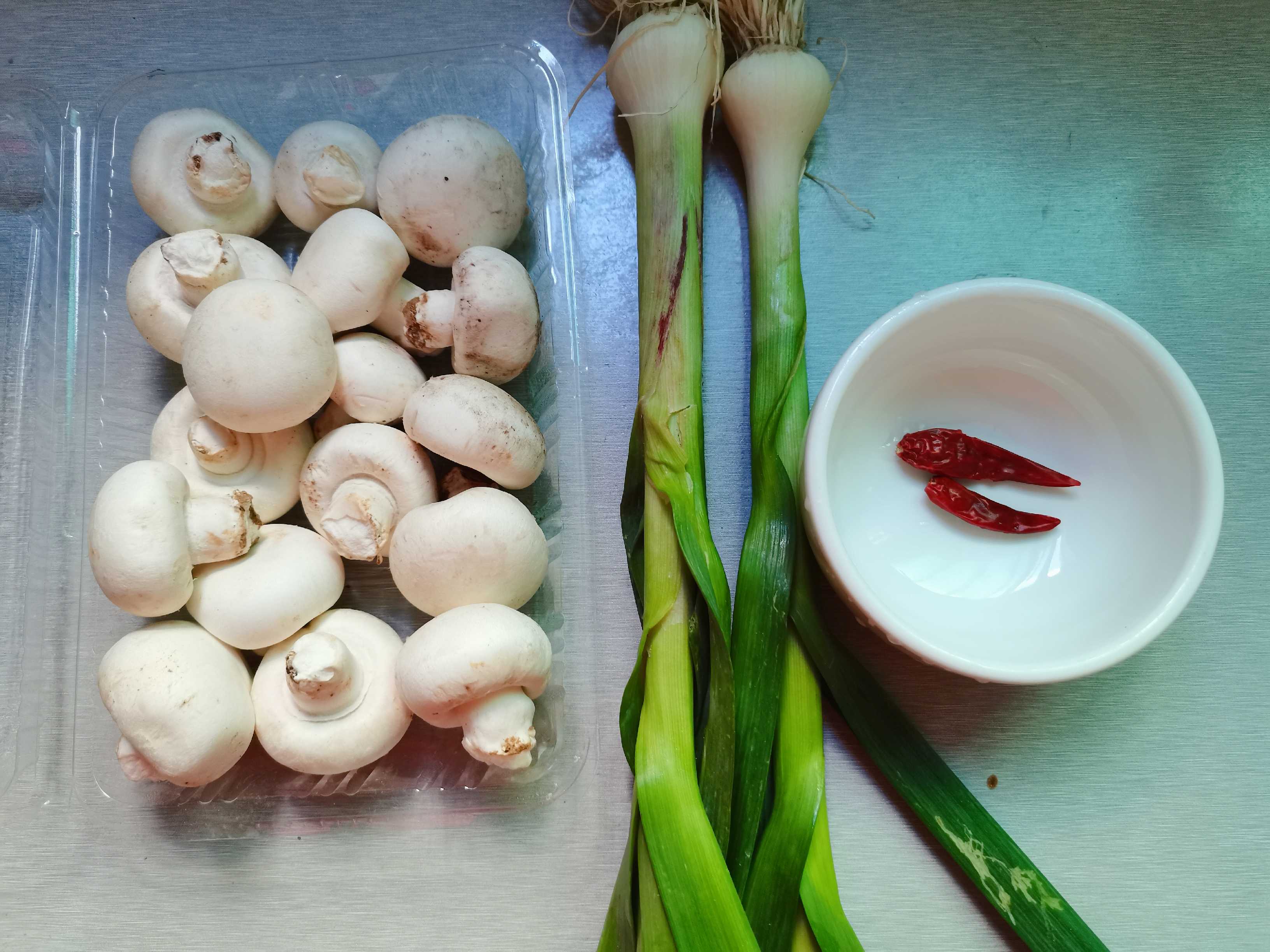 Tricholoma Scallion recipe