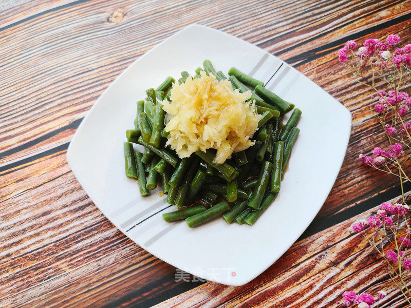Cold Beans recipe