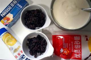 Yogurt Red Bean Batch recipe