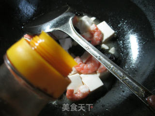Tofu with Seaweed and Shrimp recipe