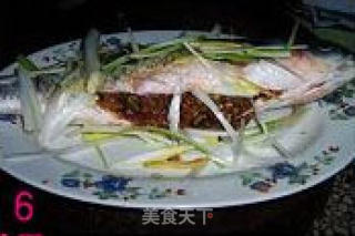 Steamed Grass Carp recipe