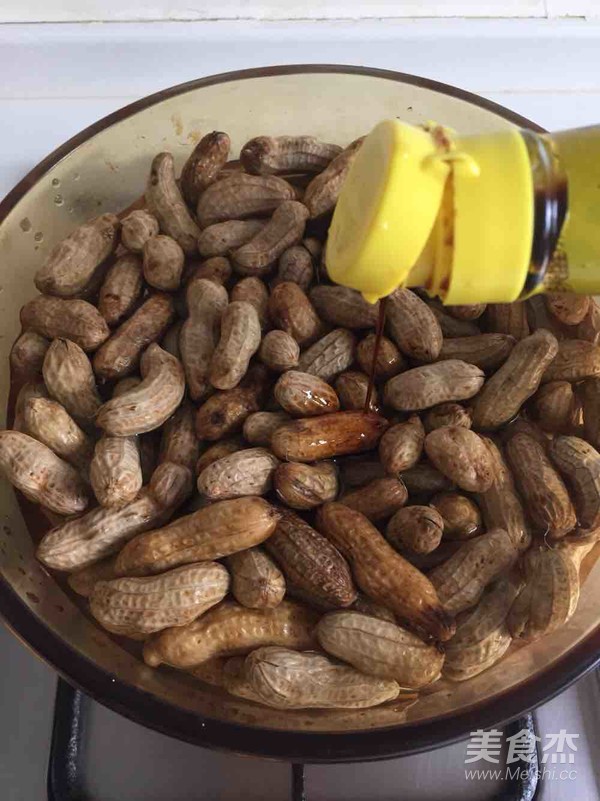 When You See It, You Know The Salted Peanuts that Summer Has Arrived recipe