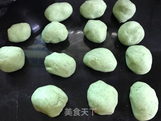 #春食野菜香# Egg Yolk Meat Floss Green Tuan recipe