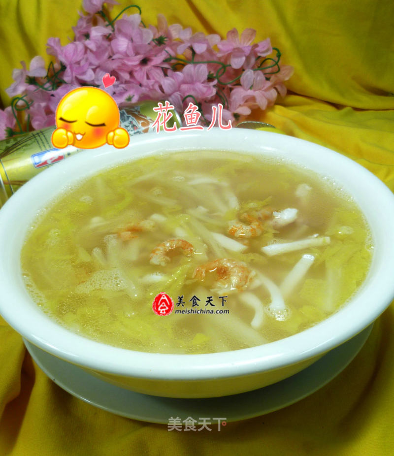 Kaiyang Squid and Cabbage Soup recipe