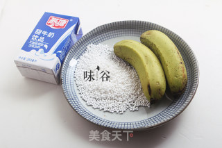 Banana Milk Sago recipe