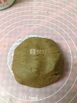 Cocoa Beans recipe