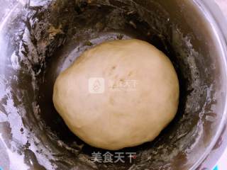 #东岭电子炉# of Free Kneading Coconut Paste Small Meal Bag recipe