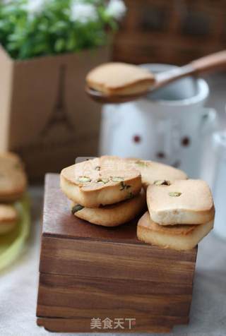 #aca Baking Star Contest# Honey Pistachio Biscuits recipe