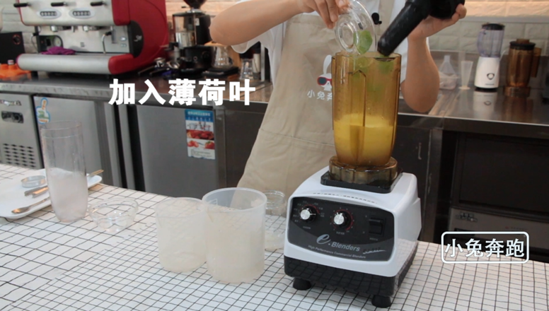 Bunny Running Milk Tea Tutorial: Nayuki's Tea Drunken Lemon Practice recipe