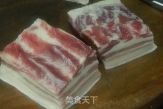 【eggplant-flavored Tiger Skin Buckle Meat】 recipe