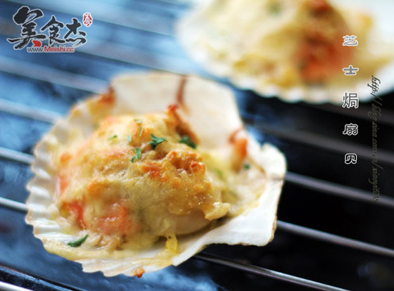 Baked Scallops with Cheese recipe