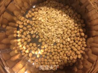 Oatmeal Walnut Soy Milk recipe
