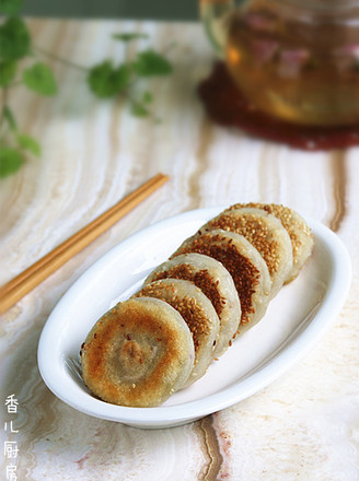 Yam Bean Paste and Glutinous Rice Cake recipe