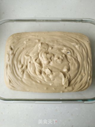 # Fourth Baking Contest and is Love to Eat Festival# Coffee Walnut Ice Cream recipe
