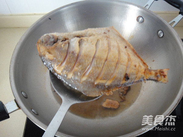 Fermented Fish recipe