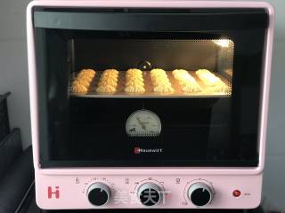 Almond Cookies recipe