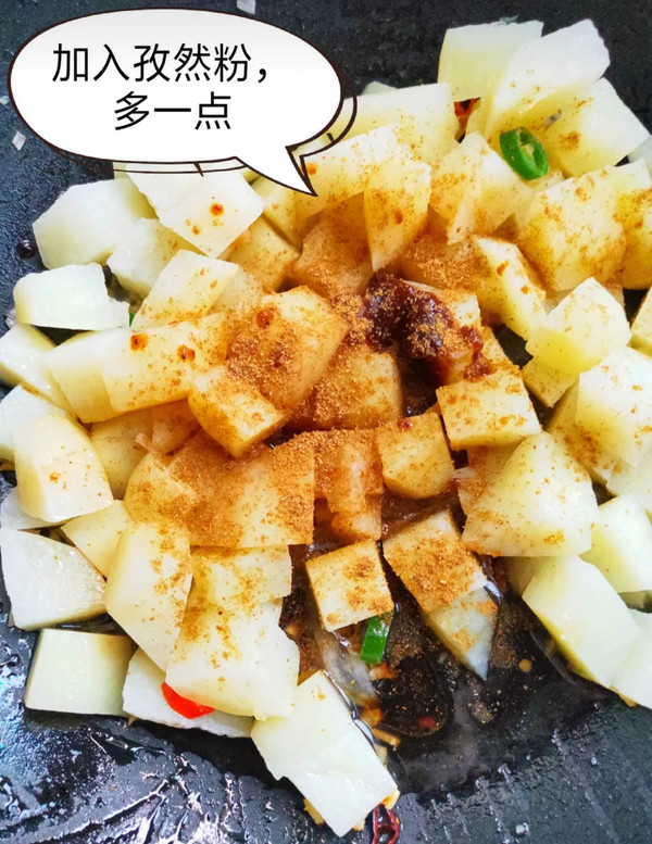 Cumin Potatoes recipe