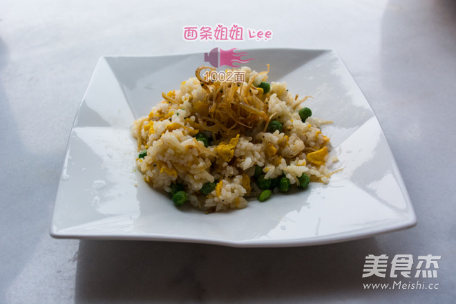 Fried Rice with Cloves and Fish Eggs recipe
