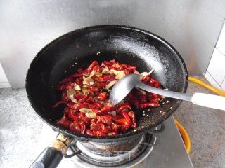 Spicy Fish Head recipe