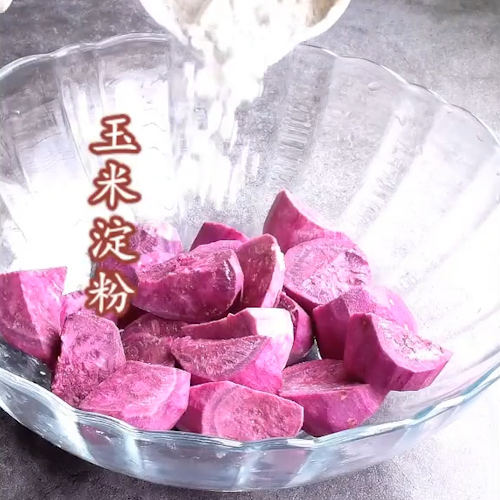 Candied Purple Sweet Potato recipe