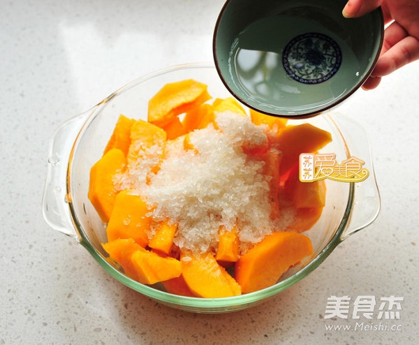 Rock Sugar Yellow Peach recipe