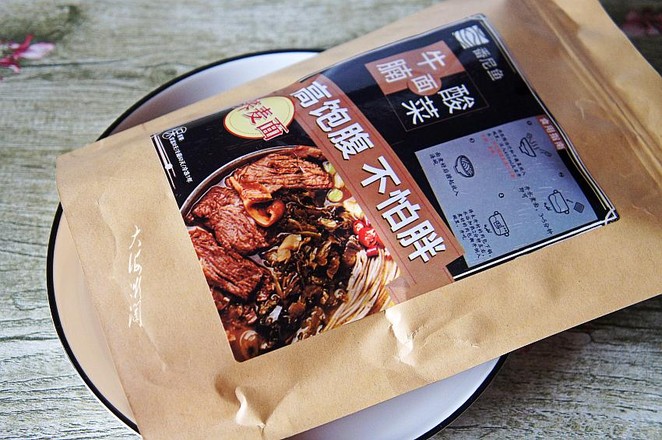 Soba with Sirloin and Sauerkraut recipe