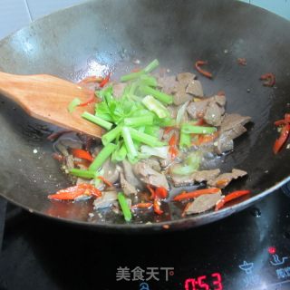 Parsley Spicy Pork Liver recipe