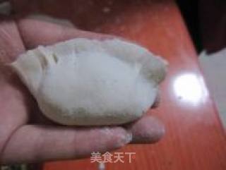 Leek and Egg Dumplings recipe